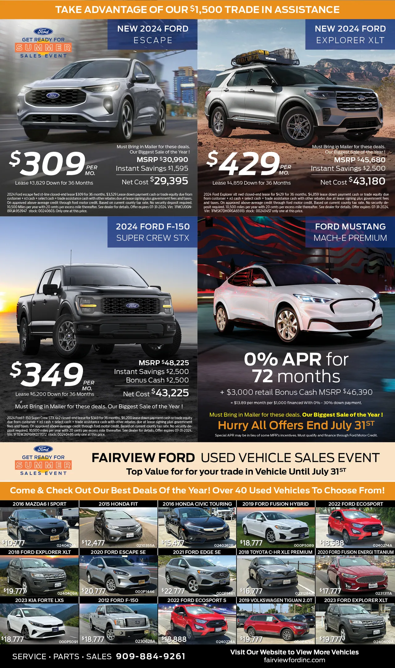 Fairview Ford used vehicle sales event mailer